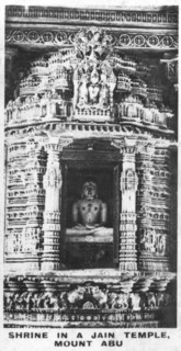 Shrine in a Jain temple, Mount Abu, Rajasthan, India, c1925. Artist: Unknown