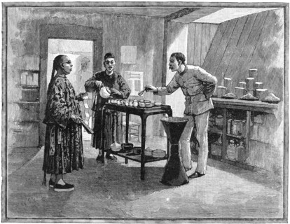 Tasting tea in China, 1888. Artist: Unknown