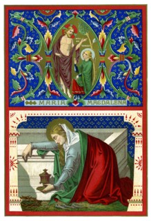 St Mary Magdalene, 1886. Artist: Unknown