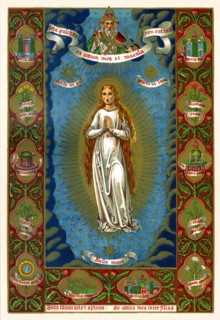 Stella Maria, 1886. Artist: Unknown