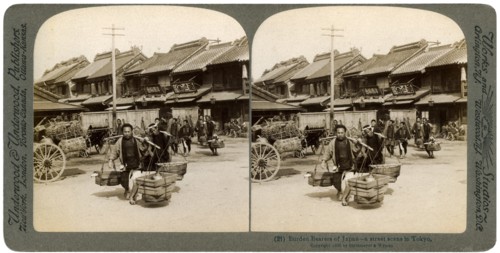 Burden bearers of Japan, Tokyo, 1896. Artist: Strohmeyer and Wyman