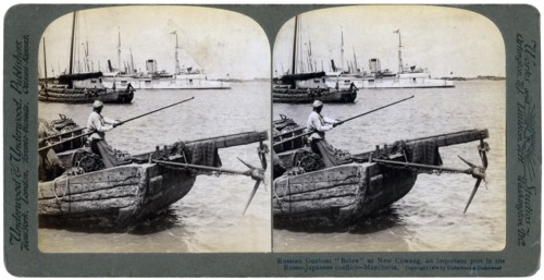 Russian gunboat 'Bobre' at New Chwang, Manchuria, Russo-Japanese War, 1904.Artist: Underwood & Underwood