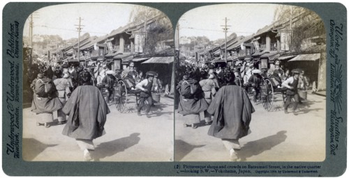 Batsumati street, Yokohama, Japan, 1904.Artist: Underwood & Underwood