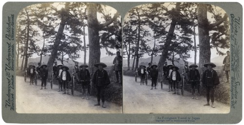 How foreigners travel in Japan, 1896. Artist: Strohmeyer and Wyman