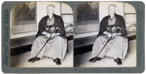 Count Okuma, ex-Minister of Foreign Affairs, leader of the Progressive Party, Tokyo, Japan, 1904.Artist: Underwood & Underwood