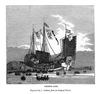 Chinese Junk, 1843. Artist: J Jackson