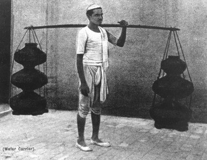 Water carrier, 20th century. Artist: Unknown