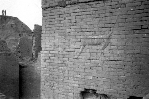 Relief on the Ishtar Gate, Babylon, 1917-1919. Artist: Unknown
