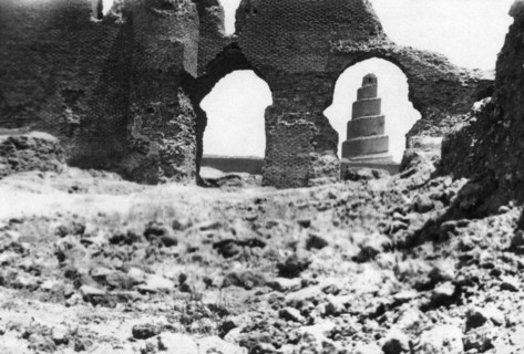 Malwiya tower, Mesopotamia, 1918. Artist: Unknown