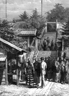 Guards of the Swiss Legation, Yedo (Tokyo), 19th century.Artist: A de Neuville