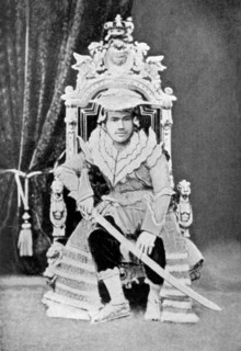 King Thibaw of Burma in full court dress, c1900, (c1920). Artist: Unknown