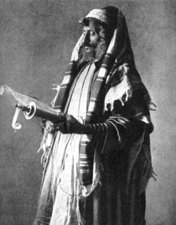 Yemeni orthodox Jew, 1914 (1936).Artist: Donald McLeish