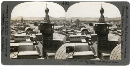 Damascus, Syria, 1900s.Artist: Keystone