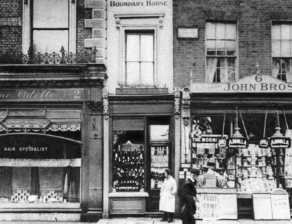 Boundary House, Notting Hill Gate, London, 1926-1927. Artist: Unknown