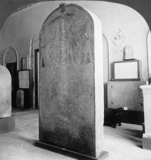 'The Stela of Amenophis III, Cairo Museum, Egypt', 1905.Artist: Underwood & Underwood