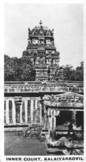 Inner court, Kalaiyarkovil, India, c1925. Artist: Unknown