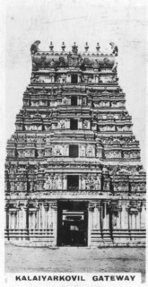 Kalaiyarkovil Gateway, India, c1925. Artist: Unknown