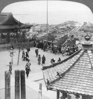 Looking east from Mildera temple over Otsu and lake Biwa, Japan, 1904.Artist: Underwood & Underwood