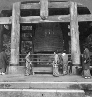 The great bell of Chion-in Temple, Kyoto, Japan, 1904.Artist: Underwood & Underwood