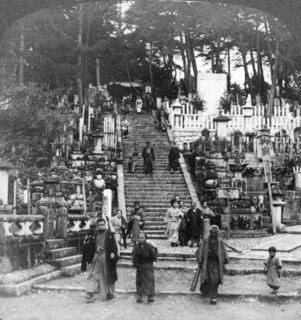 A Buddhist cemetery near Kurodani Monastery, Kyoto, Japan, 1904.Artist: Underwood & Underwood