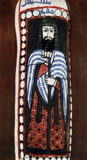 Painted figure of a Christian priest at Jausaq, Samarra, Iraq, 1930. Artist: Unknown