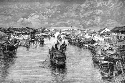 Boats on the Chinese Arroyo, near Saigon, Vietnam, 1895. Artist: Unknown