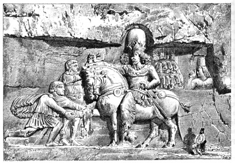 Valerian at the feet of Sapor, Royal Tombs at Naksh-I-Rustem, Persepolis, Iran, 1895. Artist: Unknown