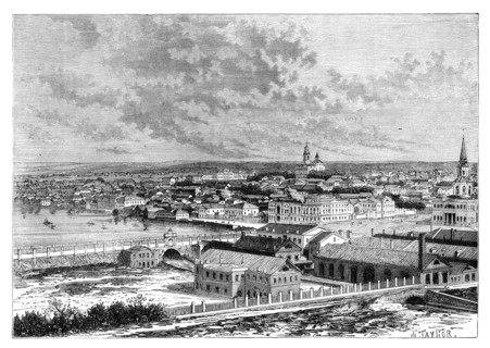 Yekaterinburg, Russia, 1895. Artist: Unknown