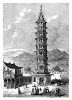 The Porcelain Tower of Nanjing, China, c1895. Artist: Unknown
