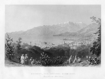 Beirout, the ancient Berothah, Syria, 1841.Artist: James B Allen
