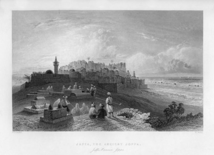 Jaffa, the ancient Joppa, Palestine (Israel), 1841.Artist: W Wallis
