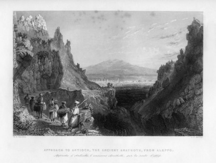 The approach to Antioch, the ancient Anathoth, from Aleppo, Turkey, 1841.Artist: CJ Bentley