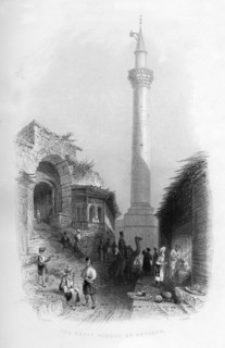 The Great Mosque at Antioch, Turkey, 1841.Artist: Henry Adlard