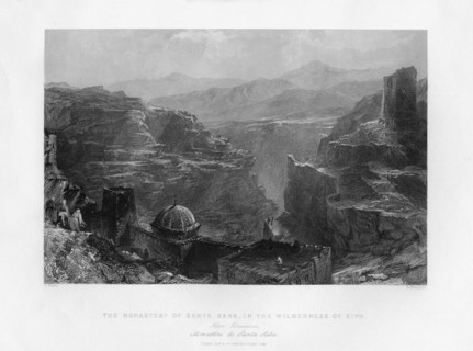The Monastery of Santa Saba (Mar Saba), Israel, 1841.Artist: S Bradshaw