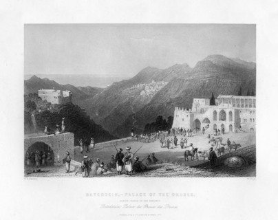 Beteddein, Palace of the Druses (Druze), Lebanon, 1841.Artist: W Floyd