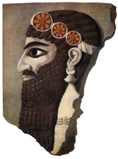 The head of an Assyrian priest or winged divinity, 1933-1934. Artist: Unknown