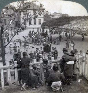 Schoolhouse and grounds, Yokohama, Japan, 1904. Artist: Underwood & Underwood