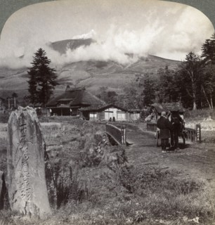 Mount Asama (Asamayama), Japan's largest active volcano, northwest from Katsukake, 1904.Artist: Underwood & Underwood
