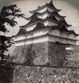 Medieval moated castle of Japanese princes, occasionally used by the Mikado Nagoya, Japan, 1896. Artist: Underwood & Underwood