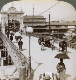 Looking west over the Kamo River (Kamogawa) at Shijo bridge, Kyoto, Japan, 1904.Artist: Underwood & Underwood