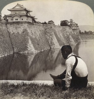 Feudal castle of the proud Shoguns, Osaka, Japan, 1904. Artist: Underwood & Underwood