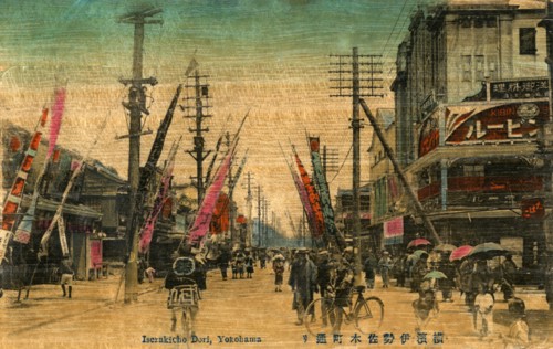 Isezakicho Dori, Yokohama, Japan, 20th century. Artist: Unknown