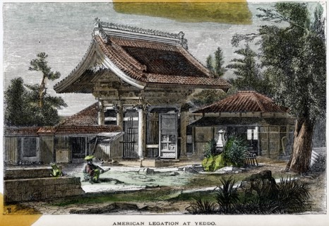 American legation at Yeddo (Edo), Japan, 19th century. Artist: Richardson