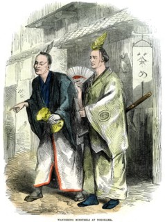 'Wandering minstrels at Yokohama', Japan, 1864. Artist: Unknown