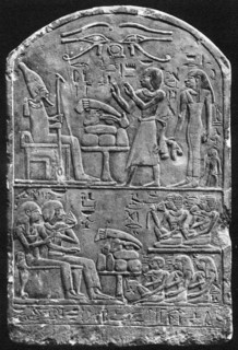 A tombstone of Amennebi, c1550 BC (1936). Artist: Unknown