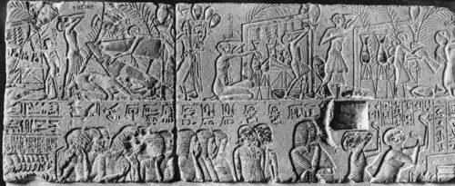 The funeral of a Memphite high priest, c1350 BC (1936). Artist: Unknown