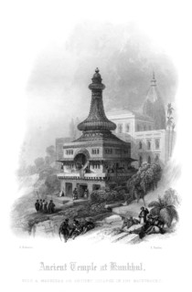 Ancient Temple at Kunkhul, With a Madrissa or Ancient College in the Background.Artist: Finden