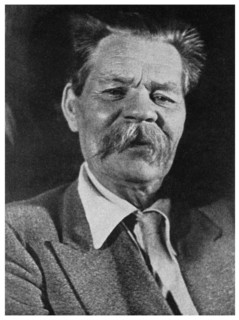 Maxim Gorky, Russian author, c1930 (1956). Artist: Unknown
