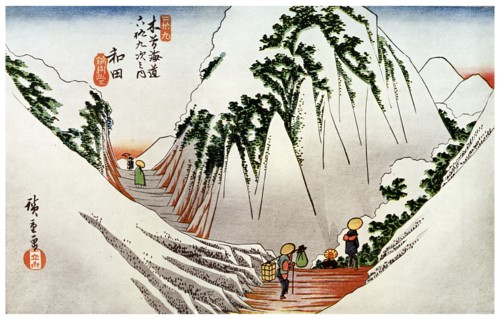 'Wada. The Head of the Pass, in Snow', 1830s (1925). Artist: Unknown