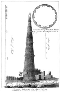 'Cuttub Minar in April 1794, (1799). Artist: Unknown